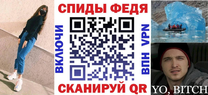 АМФ Розовый  Чердынь 