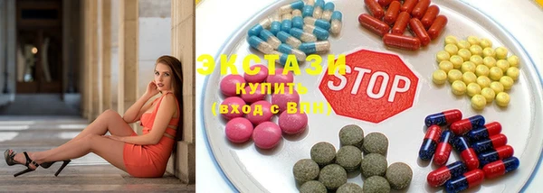 МДПВ Горнозаводск
