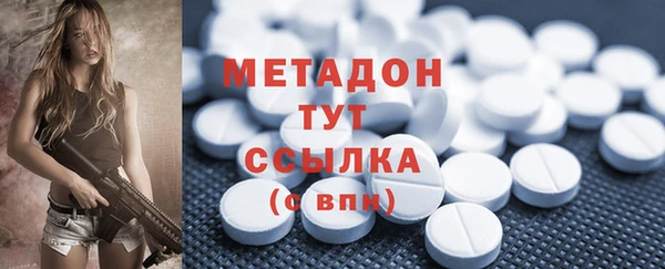 МДПВ Горнозаводск