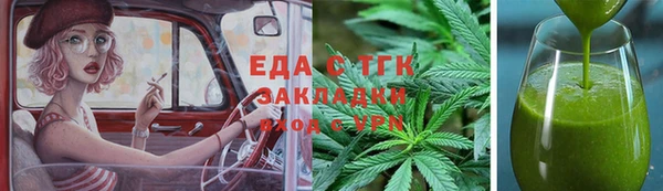 МДПВ Горнозаводск