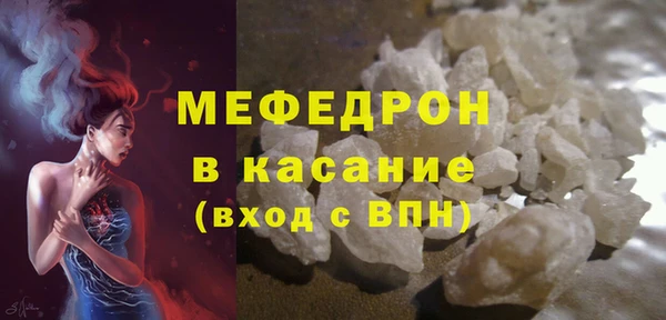 МДПВ Горнозаводск