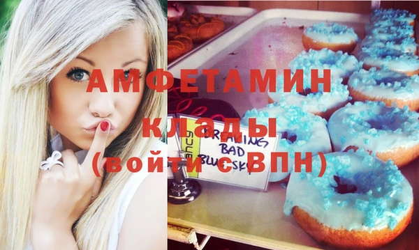 МДПВ Горнозаводск