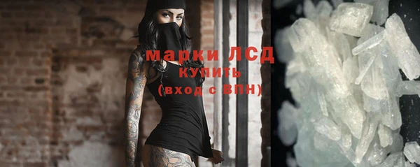 МДПВ Горнозаводск
