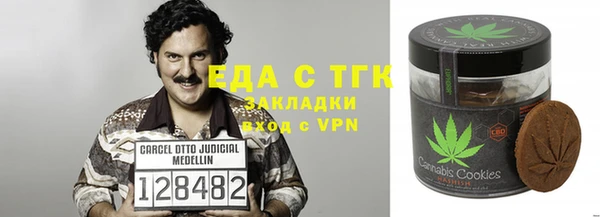 МДПВ Горно-Алтайск