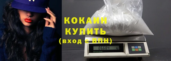 амфетамин Вязники