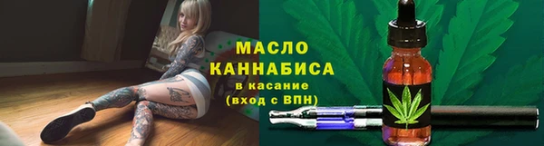 амфетамин Горняк