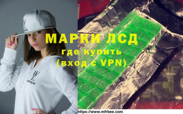 амфетамин Вязники