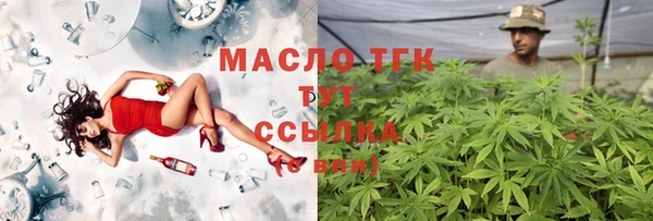 МДПВ Горно-Алтайск