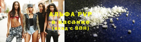 амфетамин Горняк