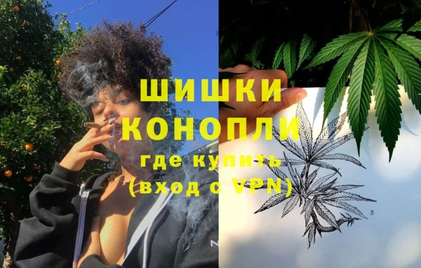 амфетамин Вязники
