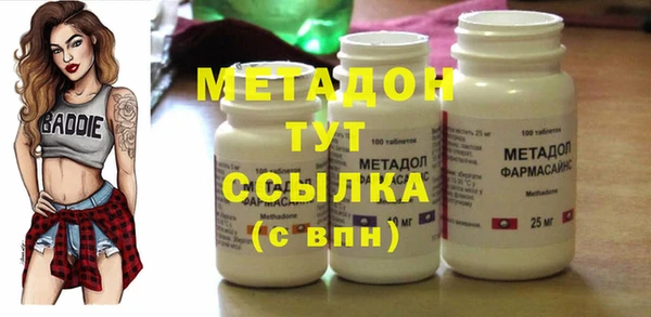 МДПВ Горно-Алтайск