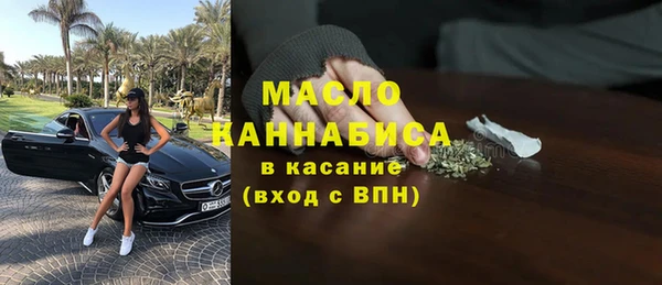 МДПВ Горнозаводск