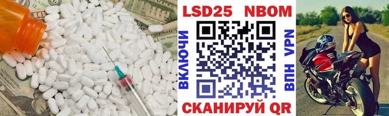 ЛСД экстази кислота  Чердынь 